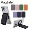 Innovative Magnetic Leather Card Wallet Stand