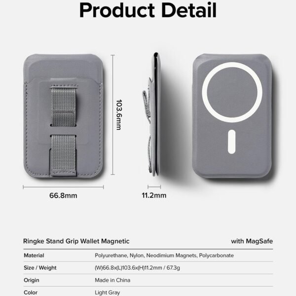 Magnetic Leather Card Wallet with Finger-Loop Design