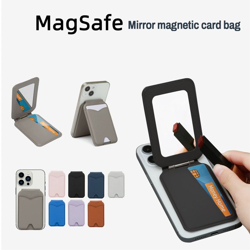 Mirror Magnetic Leather Card Holder